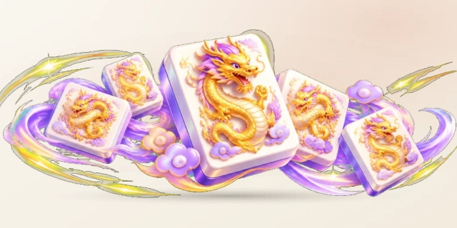 麻将接龙