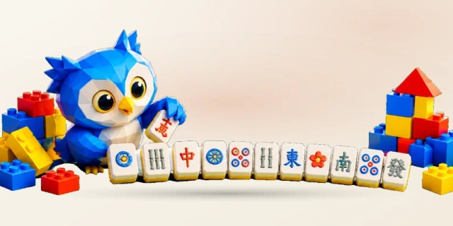 四人麻将